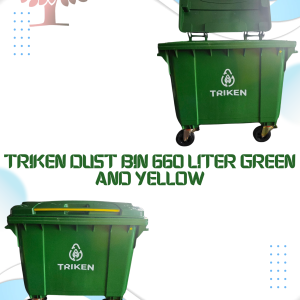 Triken Dust Bin HDPE
